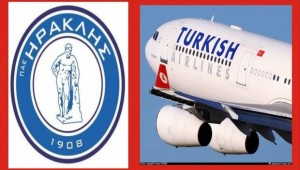 Τουρκικές επιχειρήσεις οικονομικού στραγγαλισμού της Ελλάδας: O έλεγχος του Aιγαίου, τα κόκκινα δάνεια και η συμφωνία ΗΡΑΚΛΗ-Τurkish Airlines