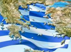 Είκοσι πράγματα που δεν γνωρίζετε για την Ελλάδα!