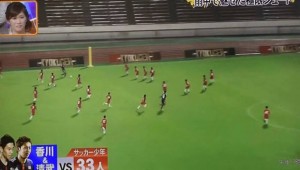 Τι συμβαίνει όταν 2 ποδοσφαιριστές της Εθνικής Ιαπωνίας αντιμετωπίζουν 55 παιδιά [βίντεο]