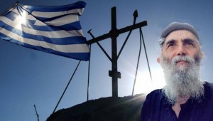 Τι είπε ο Γέροντας Παΐσιος για την κρίση στην Ελλάδα και το πως θα βγούμε από αυτήν! - 
