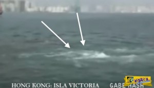 ΕΙΚΟΝΕΣ από τη Βίβλο στο Χονγκ Κονγκ: Η θάλασσα άνοιξε στα… δύο!