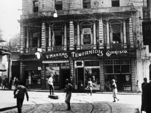 Πως οι Γερμανοί «άρπαξαν» μαγαζιά των Ρωμιών στην Μικρασία και την Πόλη το 1914