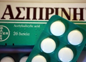 10 χρήσεις της ασπιρίνης που δεν γνωρίζατε...