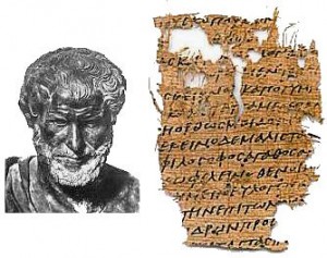Τι συνταρακτικό συνέβηκε στην Δύση όταν ανακάλυψαν τα βιβλία του Αριστοτέλη;