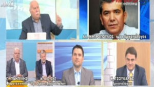 Μητρόπουλος: Yπάρχει ένα έγκλημα κατά του λαού