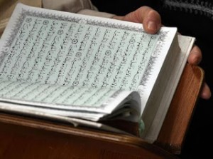 ΣΟΚ: Δείτε τι πραγματικά γράφει το Κοράνι για τον Χριστό και τους... Απίστους [photo]