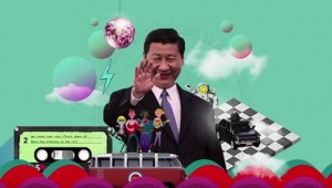 Με πρωτότυπο τρόπο εξηγεί η κινεζική κυβέρνηση στους πολίτες το πενταετές πλάνο ανάπτυξης της χώρας [φωτό, βίντεο]
