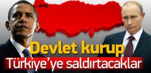Σχέδιο «Ανοιξη», η διάλυση της Τουρκίας!