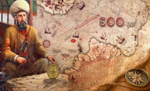 Το μεγαλύτερο μυστήριο του κόσμου: Ο χάρτης του Piri Reis - Είναι δυνατόν;