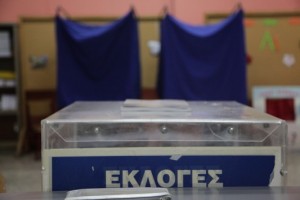 Νέα δημοσκόπηση: Προβάδισμα 3,8% η ΝΔ έναντι του ΣΥΡΙΖΑ!