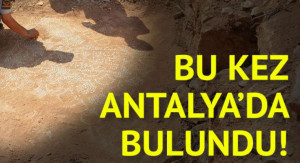 Εντελώς «τυχαία» εμφανίστηκε μεγάλη Βυζαντινή εκκλησία στην Τουρκία