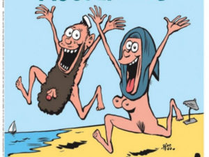 Charlie Hebdo: Νέες απειλές για το εξώφυλλο με τους γυμνούς μουσουλμάνους [pic]