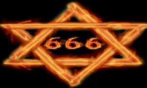 Αποκάλυψη: Γιατί τόση εμμονή με το «666» οι Εβραίοι…
