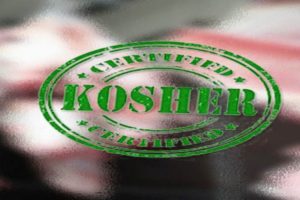 Τι είναι το πιστοποιητικό Kosher, και όσα δεν ξέρετε για τη διατροφή των Εβραίων [Βίντεο]