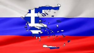 Τα ελληνικά δεύτερη επίσημη γλώσσα στα ρωσικά σχολεία - Συγκίνηση σε όλον τον Ελληνισμό