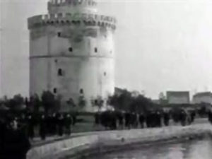 Δείτε πως ήταν η Θεσσαλονίκη το 1915! [video]