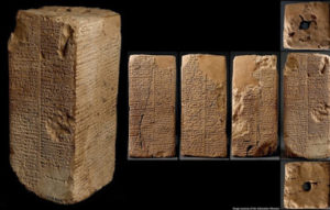 Αρχαία Σουμεριακά Κείμενα Αποκαλύπτουν ότι η Γη διοικούνταν από Οκτώ Αθανάτους Βασιλείς για 241.200 χρόνια (Βίντεο)