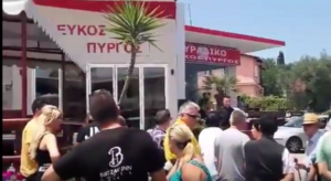 ΑΓΡΙΟ ΕΓΚΛΗΜΑ ΣΤΗΝ ΚΕΡΚΥΡΑ – Τον μαχαίρωσε μέσα στο μαγαζί του και παραδόθηκε (βίντεο)