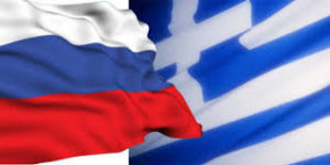 Τι πρέπει να γνωρίζουν οι Έλληνες που επιθυμούν να εξάγουν τα προϊόντα τους στην Ρωσία