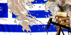 Να γιατί η Ελλάδα είναι πάμπλουτη και δυστυχώς, οι μόνοι που δεν το ξέρουν είναι οι Έλληνες...