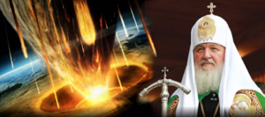 Ξεκινά η Αποκάλυψη; - Δραματική προειδοποίηση από τον Πατριάρχη Μόσχας Κύριλλο: «Έρχεται η μάχη του Αρμαγεδδώνα»