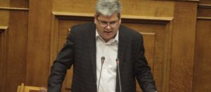 «Τουρκική» αποκάλεσε την μειονότητα στην Θράκη βουλευτής του ΣΥΡΙΖΑ