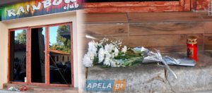 Αγρια δολοφονία: Γεωργιανοί ξυλοκόπησαν μέχρι θανάτου Έλληνα επιχειρηματία στην Σπάρτη