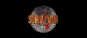 Survivor 2: Ποιες ανατροπές θα δούμε στα πρώτα επεισόδια; (βίντεο)