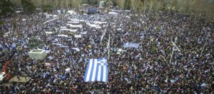 Ήταν απίστευτο: Μισό εκατομμυύριο Έλληνες βροντοφώναξαν «Κάτω τα χέρια απο τη Μακεδονία» (φωτό, βίντεο)