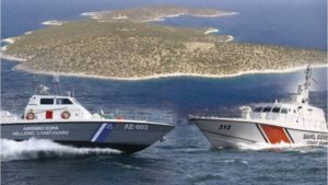 Τουρκική ακταιωρός εμβόλισε ελληνικό σκάφος του λιμενικού- Νύχτα έντασης στα Ίμια
