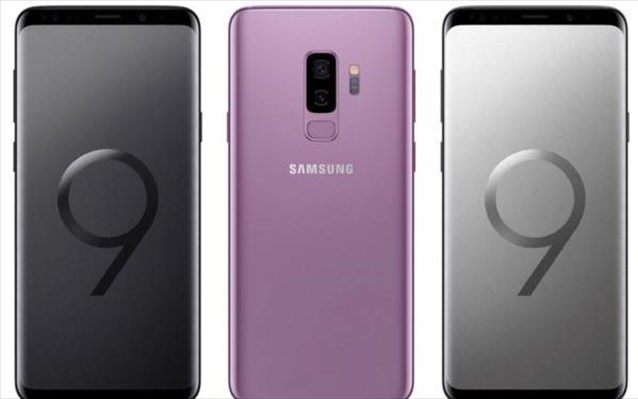 Διαρροή εικόνων του Samsung Galaxy S9 μέσω εφαρμογής της ίδιας της εταιρείας