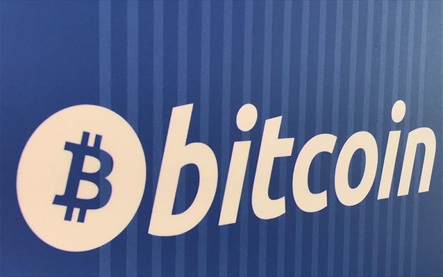 «Big Bitcoin Heist»: Κλοπή 600 υπολογιστών που χρησιμοποιούνταν για «εξόρυξη» Bitcoins