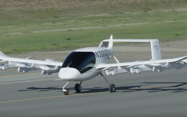 Cora: Αυτόνομο αεροταξί από την Kitty Hawk του Λάρι Πέιτζ