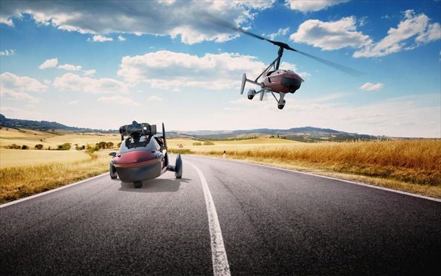 PAL-V Liberty: Το «πρώτο εμπορικά διαθέσιμο ιπτάμενο αυτοκίνητο στον κόσμο»