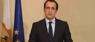 Ν. Χριστοδουλίδης: «Κύπρος και Αίγυπτος θα υπογράψουν συμφωνία για απευθείας υποθαλάσσιο αγωγό φυσικού αερίου»