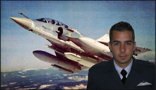 Πτώση Mirage 2000-5 Στη Σκύρο! Αριστεροί ΚΑΦΡΟΙ και το ‘ΜΙΣΟΣ’ για το Έθνος…
