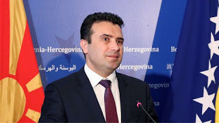 «Upper Macedonia» η πρόταση της ΠΓΔΜ για το ονοματολογικό
