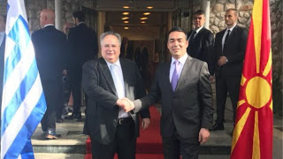 Ολοκληρώθηκε η συνάντηση Κοτζιά - Ντιμιτρόφ - «Αυτά που μένουν είναι τα πιο δύσκολα» δήλωσε ο Έλληνας ΥΠΕΞ