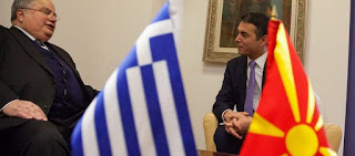 Νέα ατζέντα από Σκόπια: «Αν ήταν μόνο το όνομα θα είχε λυθεί το πρόβλημα με την Ελλάδα»