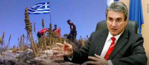 Aνδρέας Λοβέρδος: «Να μην αναρτούν οι πολίτες ελληνικές Σημαίες επί εθνικού εδάφους» - Το ΠΑΣΟΚ είναι εδώ!
