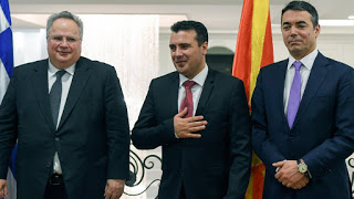 Κοτζιάς: Η FYROM δεν πρόκειται να μπει στο ΝΑΤΟ τον Ιούνιο