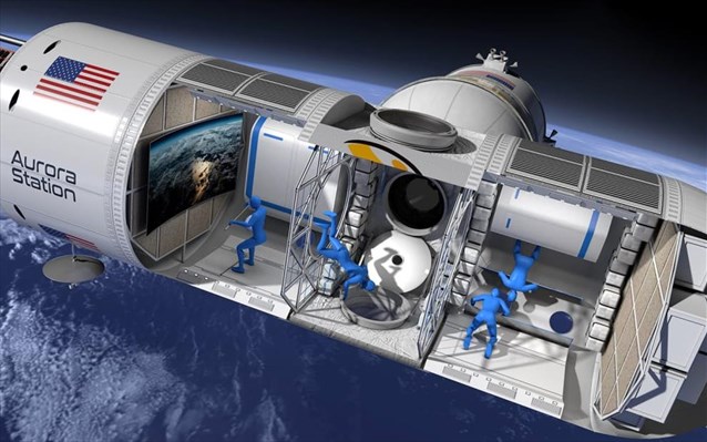 Aurora Station: Σχέδια για το πρώτο διαστημικό ξενοδοχείο