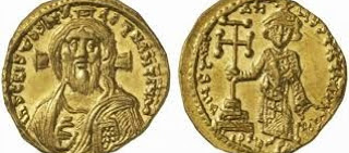 Τι νομίσματα υπήρχαν επί Βυζαντίου;