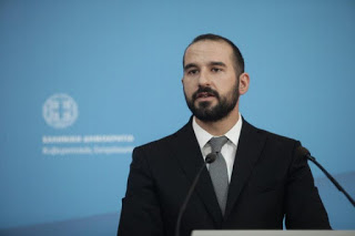 Τζανακόπουλος: «Ο Κυριάκος Μητσοτάκης θέλει κι άλλο μνημόνιο»