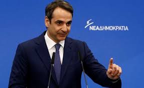 Μητσοτάκης: «Γνωρίζουμε ποιος είναι ο Ρουβίκωνας! Διασύρει την Ελλάδα, δεν τους φοβάμαι»!