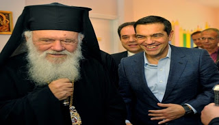 «Βόμβα» Μηταράκη: Πληροφορία για «Αρχιεπισκοπή Πάσης Μακεδονίας»! Σύν του ότι Τα Σκόπια θα μπορούν να αλλάξουν τα ελληνικά βιβλία! (ΒΙΝΤΕΟ)