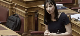 Κουντουρά στη Βουλή: Αποθέωσε την συγκυβέρνηση και δεν είπε κουβέντα για το Σκοπιανό