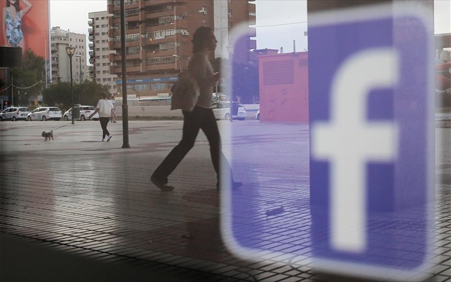 To Facebook επιβεβαίωσε πως διαμοιράζεται δεδομένα με κινεζικές εταιρείες