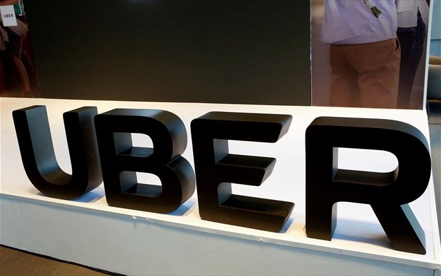Uber: Ευρεσιτεχνία χρήσης τεχνητής νοημοσύνης για εντοπισμό επιβατών υπό την επήρεια αλκοόλ