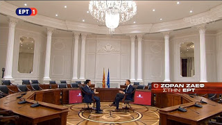 Αποκαλύψεις Ζάεφ: Ποιο ήταν το μεγαλύτερο αγκάθι πριν τη συμφωνία - Η έκκληση σε Καμμένο-Μητσοτάκη - Τι είπε για τη μακεδονική ταυτότητα - ΒΙΝΤΕΟ